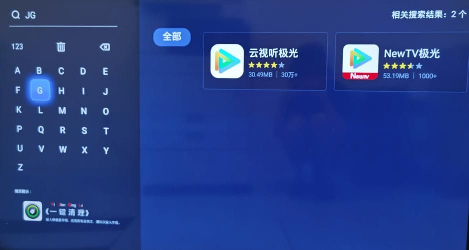哪里下载视灵2最靠谱？(用户实测高评价平台)