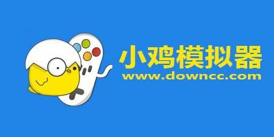 哪里免费下载明星玩偶模拟器安卓？靠谱平台推荐