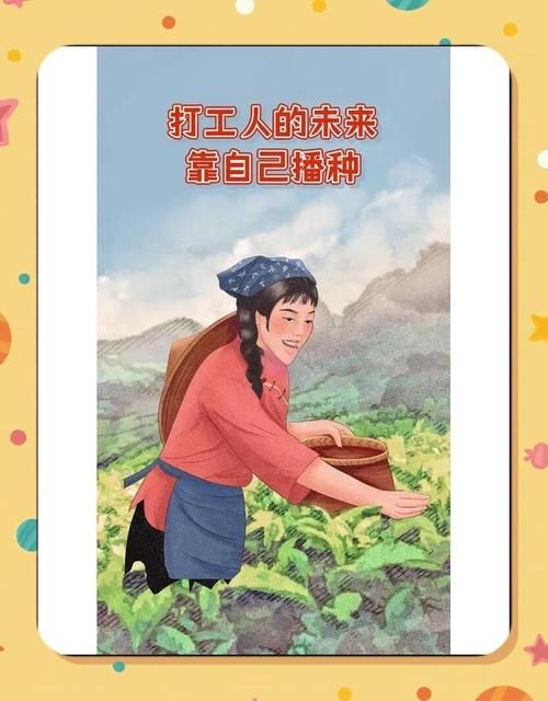 哪里可以下载播种都市最新？(官方安全途径推荐方法！)