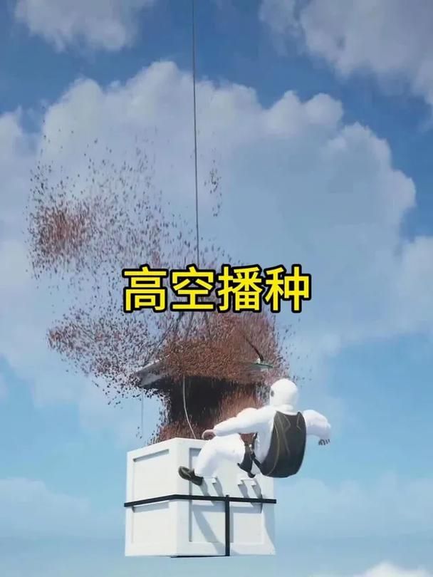 哪里可以下载播种都市最新？(官方安全途径推荐方法！)