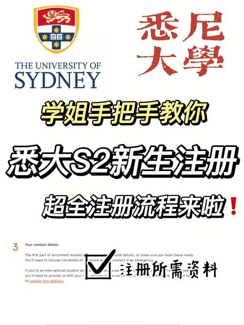 哪里可以免费下载我的大学生活S1-S2安卓？平台推荐大全！