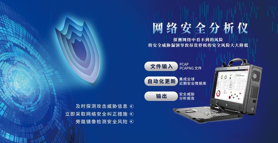 哪里安全下载社会官方正式版？实测可靠平台推荐！