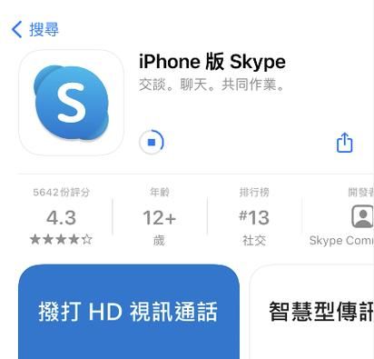 哪里找低语润色重置版官方正式版下载最新版？(推荐官网链接！)