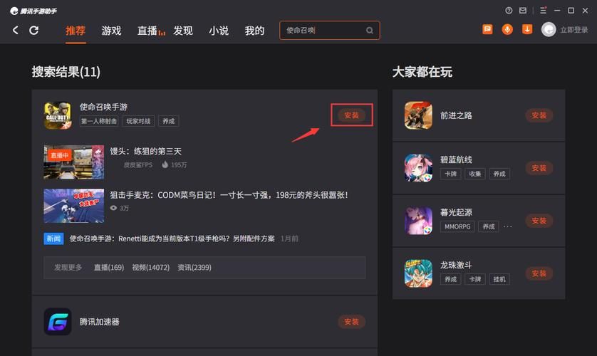 哪里找低语润色重置版官方正式版下载最新版？(推荐官网链接！)