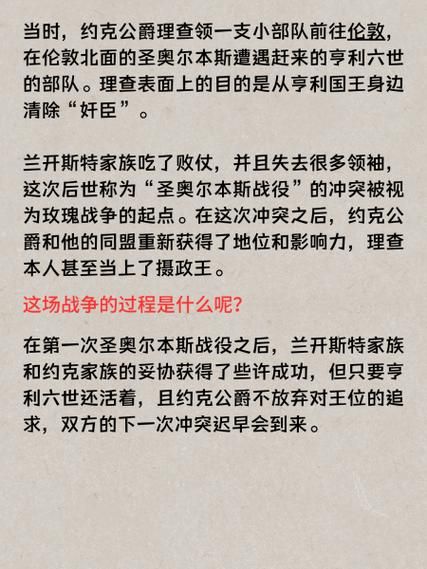 哪里找战争与玫瑰版本大全资源？(免费资源大全分享)