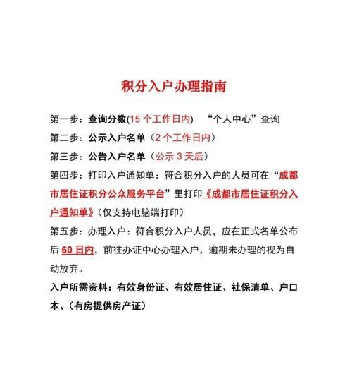 哪里有再次回来V0.7下载地址？（官方渠道详细指南）