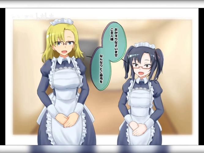 哪里看催眠少女最新版本？5个实用工具快速获取！