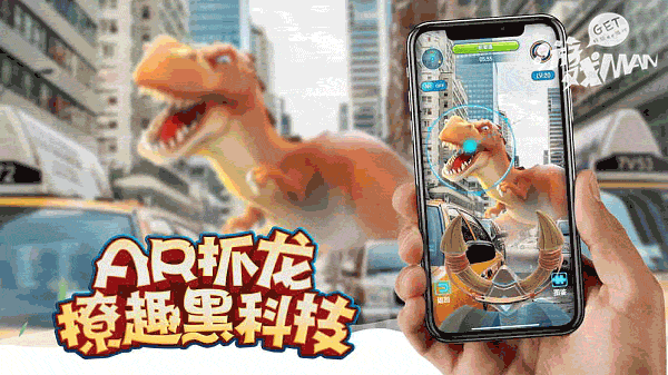 哪里能下丛林V0.20最新官方版？这几个渠道资源靠谱！