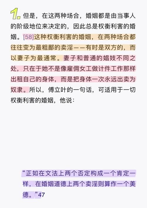 哪里能下妻子的困境重温汉化版？推荐3个靠谱渠道