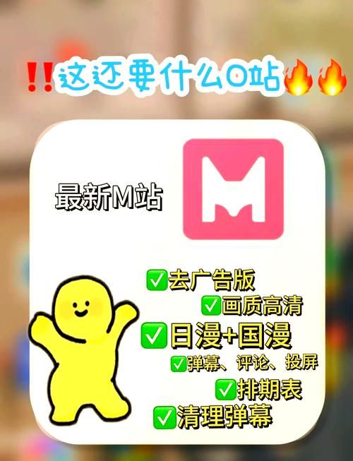 哪里能下载SOA续集所有版本？完整资源获取途径分享！