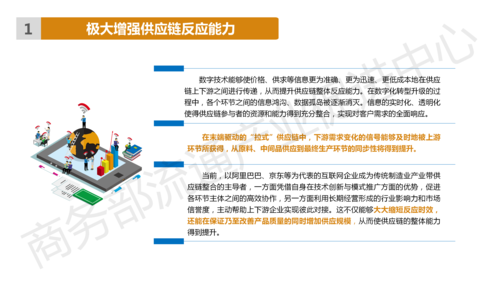 哪里能下载SOA续集所有版本？完整资源获取途径分享！
