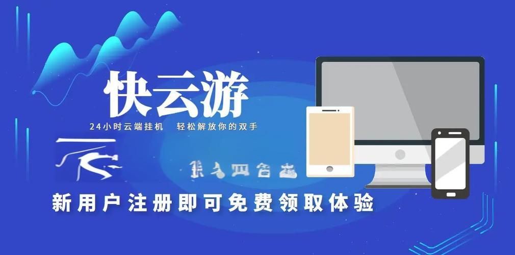 哪里能下载云曦APP？避坑高效获取平台合集！