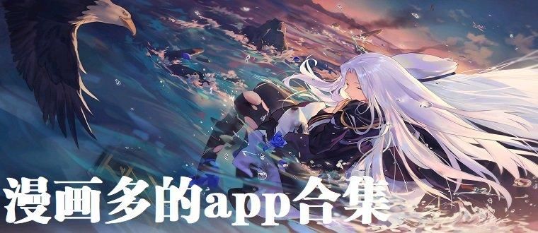 哪里能下载云曦APP？避坑高效获取平台合集！