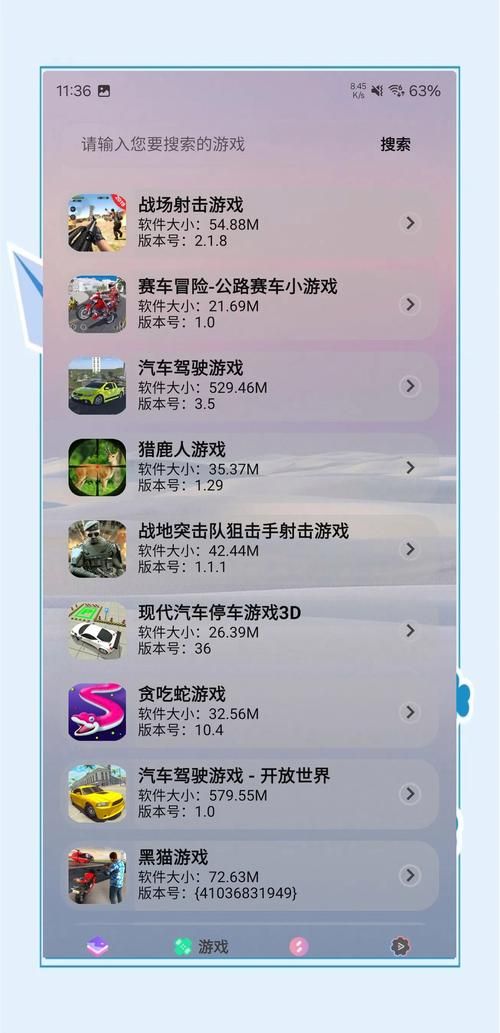 哪里能下载低语润色重置版？快速找到免费下载地址教程推荐