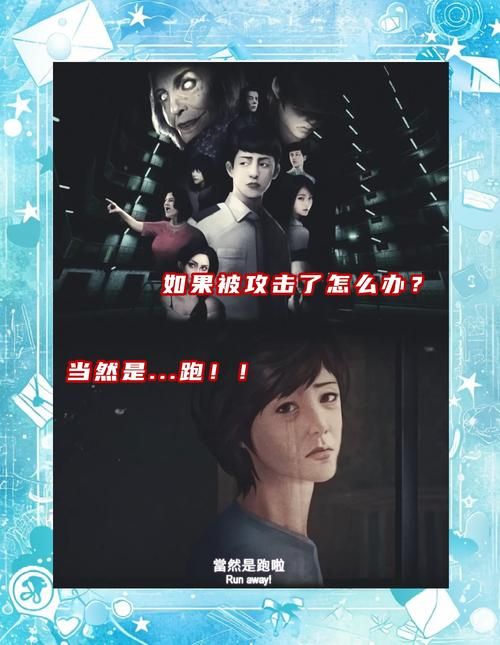 哪里能下载吸血鬼大厦安卓汉化？(靠谱平台推荐防病毒)