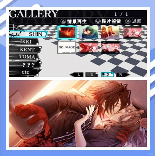 哪里能下载我的失忆症女友版本大全？(安全获取指南实用版！)