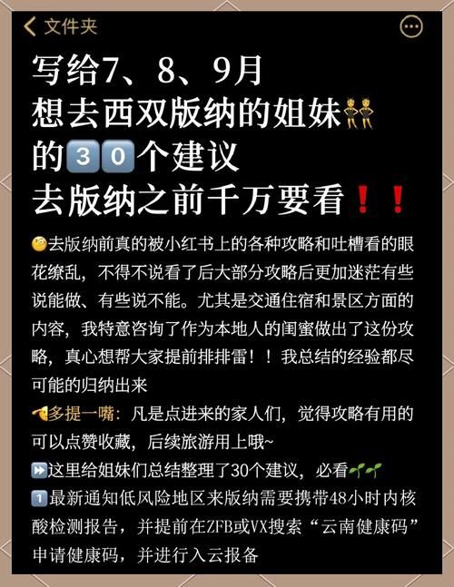 哪里能下载爱欲之都V0.195？资深玩家推荐避坑攻略！