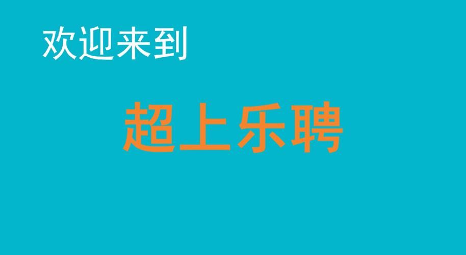 哪里能下载特工17官方正式版最新版？靠谱平台推荐！