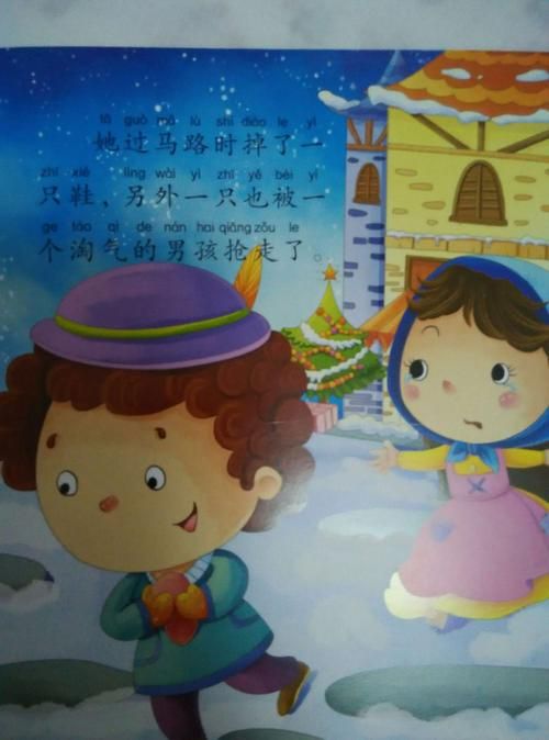 哪里能下载超级淘气女孩2官方正式版最新版？(热门平台推荐清单！)
