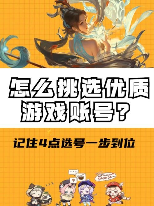 哪里能免费下生命体v0.17d游戏？靠谱资源大分享！