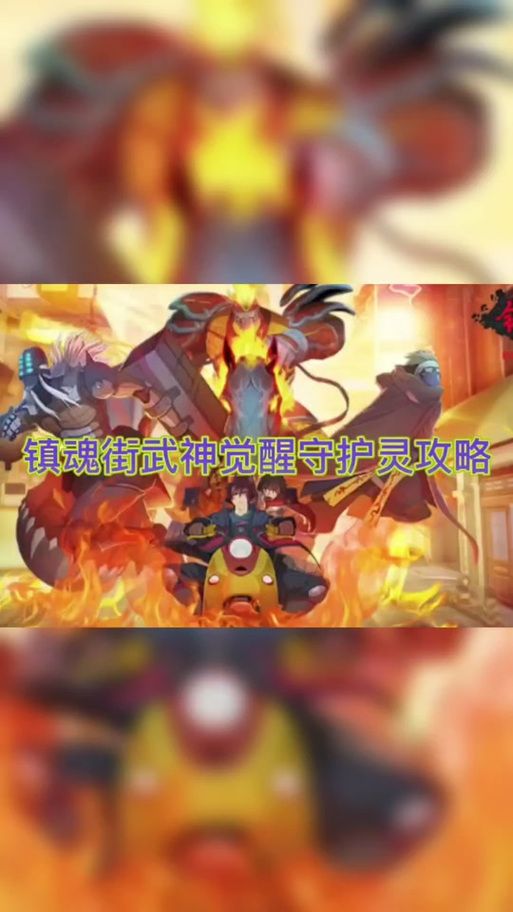哪里能免费下英灵殿女武神觉醒？热门平台推荐给你！