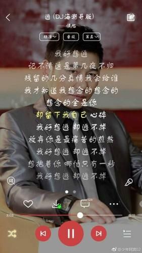 哪里能免费下载少年阿宾小说？站点入口整理