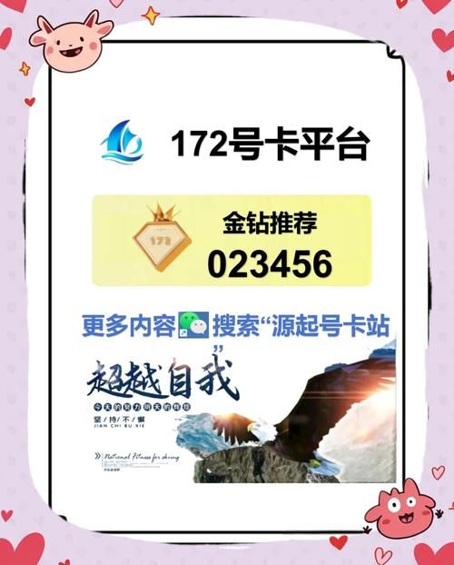 哪里能安全下载最后绿洲地址？必看防坑教程！