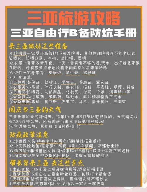 哪里能安全下载最后绿洲地址？必看防坑教程！
