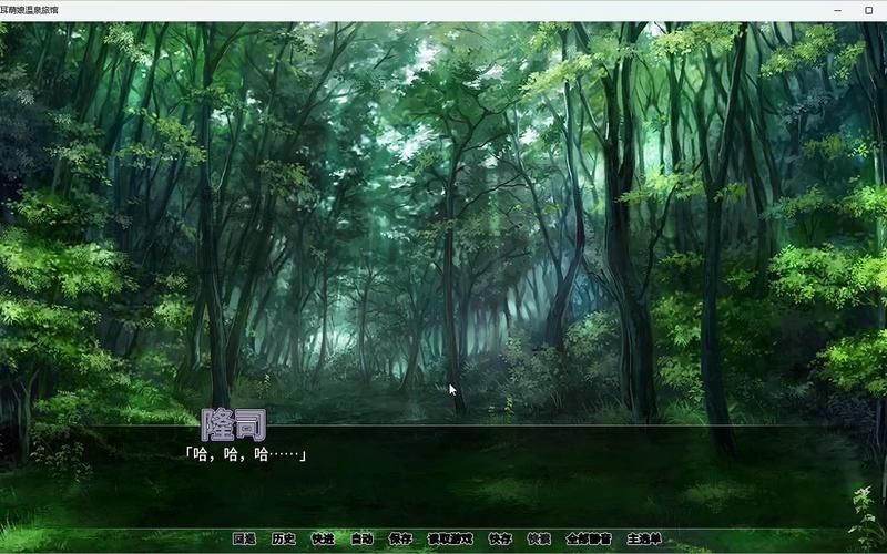 哪里能找到堕落旅馆汉化版最新更新？(安全路径推荐)