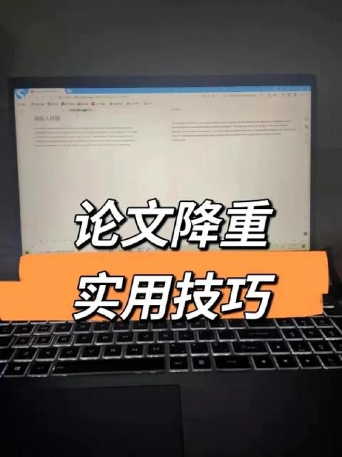 哪里能找到林晓蜜社保音声下载？实用技巧快速获取！