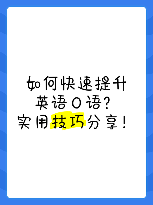 哪里能找到林晓蜜社保音声下载？实用技巧快速获取！