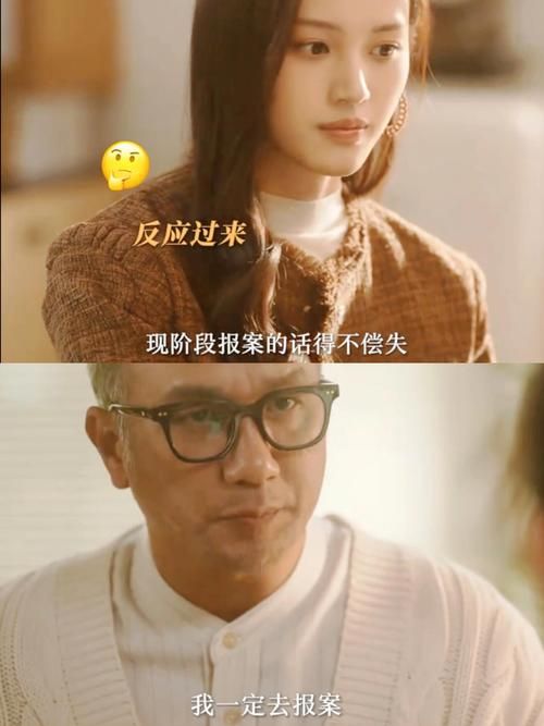 哪里能看欲望理论第三季最新(追剧方法全在这了)