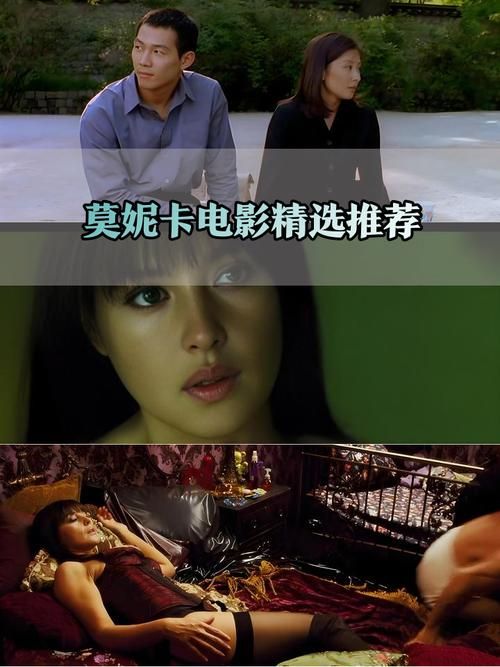哪里能看汉化版全集？时尚女王莫妮卡第一季最新更新内容免费观看攻略！