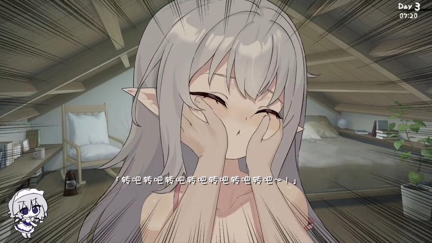 哪里能获取与存在感薄弱的妹妹一起生活最新版更新地址