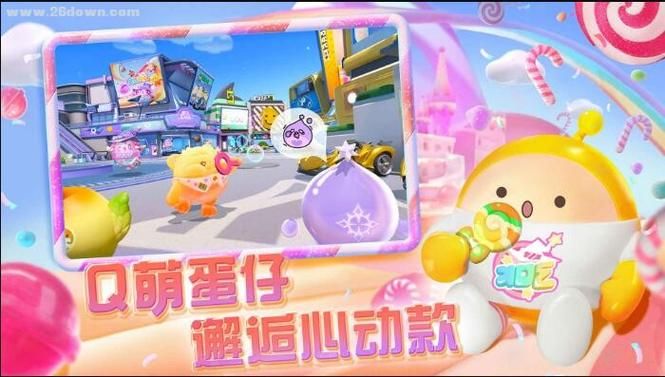 哪里获取帮助辣妹汉化版最新更新内容？安全渠道推荐！