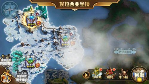 唐紫尘绅士游戏攻略大全？资深玩家分享通关秘籍！