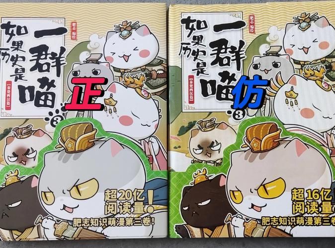 喵喵岛3安卓汉化有啥新内容？(揭秘隐藏功能和玩法细节！)