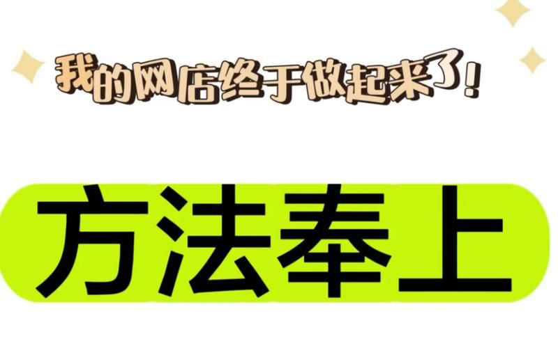 喵喵岛3最新怎么下载安装？省时方法一次学会！