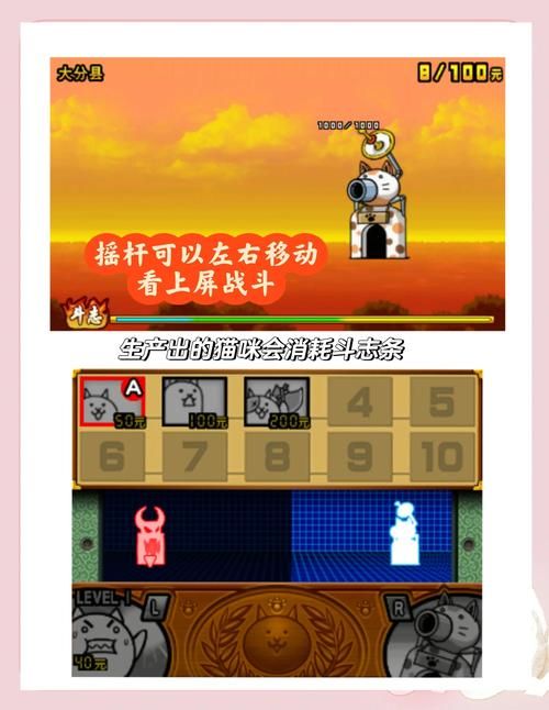 喵喵岛3游戏下载免费版靠谱吗？（实测分享真实体验）