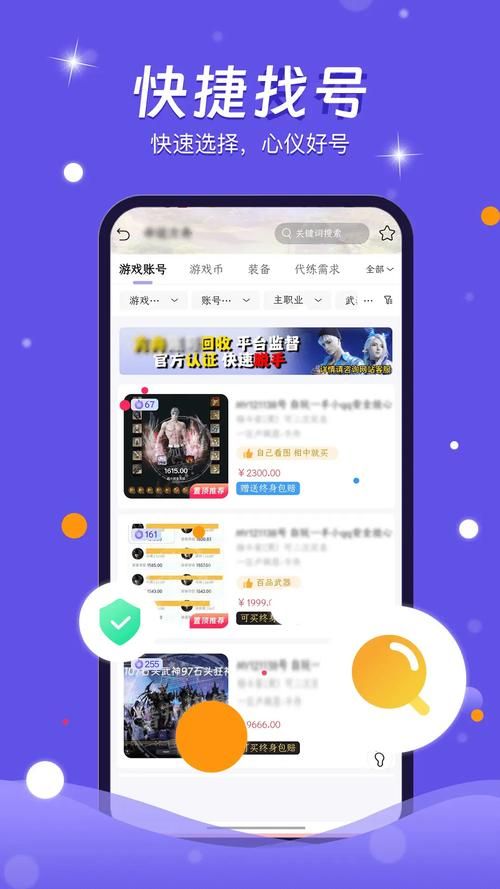 回归本源下载地址更新了吗？抢先体验最新资源！