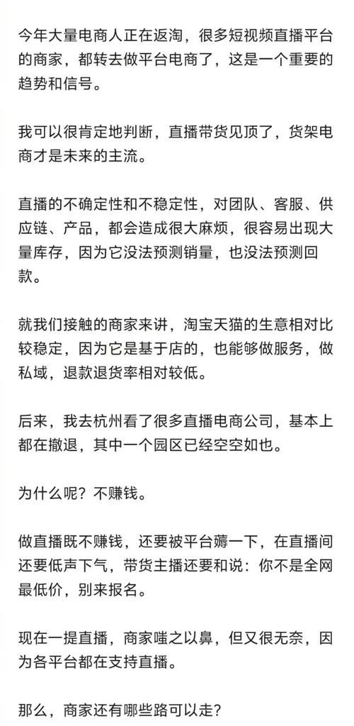 回归本源下载地址更新了吗？抢先体验最新资源！