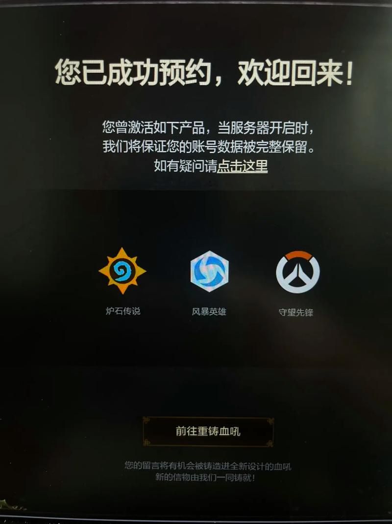 回归本源下载地址更新了吗？抢先体验最新资源！