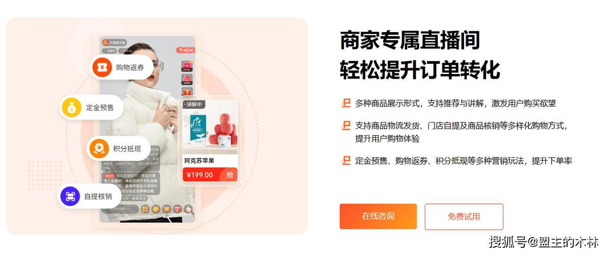 回归本源安卓汉化版安全吗？这份避坑指南请收好！