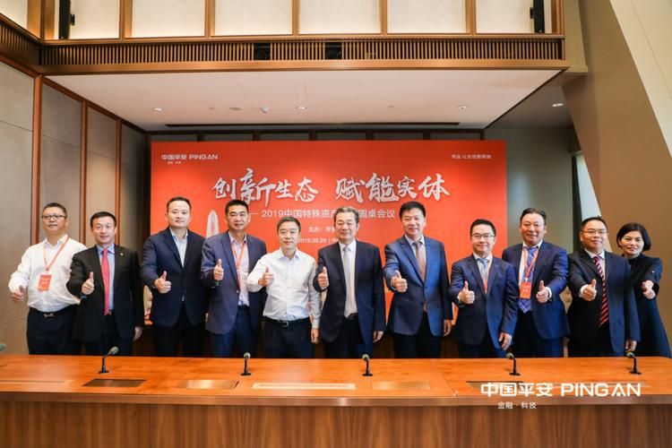 回归本源官方网站是什么？简单说明官网功能定位