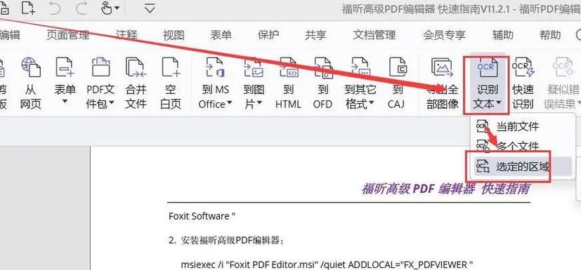 回归本源最新版本怎么查？三步操作轻松搞定！
