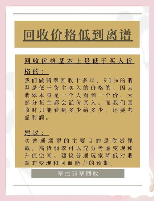 回归本源最新版本避坑指南？(常见问题与解决方案汇总！)