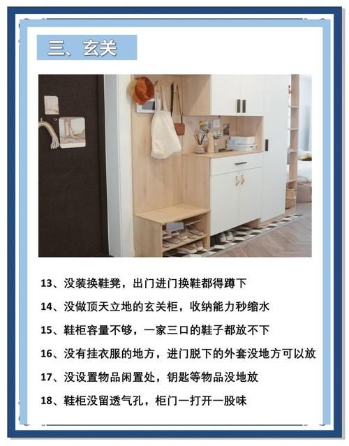 回归本源最新版本避坑指南？(常见问题与解决方案汇总！)