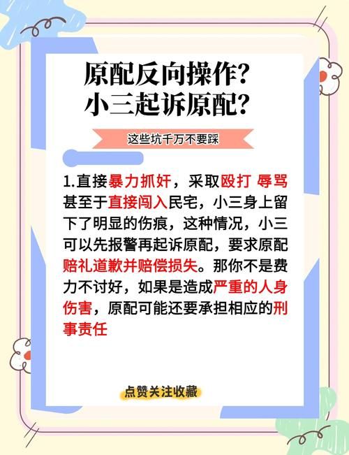回归本源最新版本避坑指南？(常见问题与解决方案汇总！)