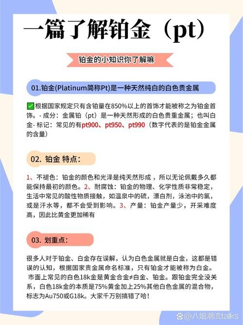 回归本源最新版本避坑指南？(常见问题与解决方案汇总！)