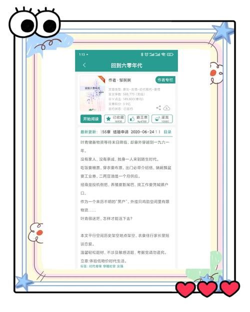 回归本源最新版本避坑指南？(常见问题与解决方案汇总！)